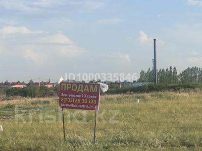 Участок · 10 соток, Кенесары 64/3 за ~ 15 млн ₸ в Жибек Жолы