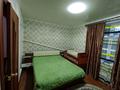 Отдельный дом • 3 комнаты • 60 м² • 10 сот., Мира 40 за 5 млн 〒 в Тарановском — фото 16