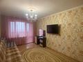 1-комнатная квартира · 50 м² · 5/6 этаж, Горка Дружбы 14 — Алтын Арай, Пекин за 100 000 ₸ в Темиртау