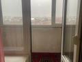 1-комнатная квартира · 50 м² · 5/6 этаж, Горка Дружбы 14 — Алтын Арай, Пекин за 100 000 ₸ в Темиртау — фото 4