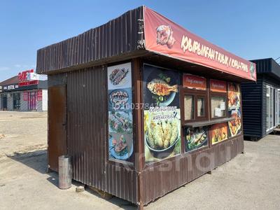 Магазины и бутики · 5 м² за 1 млн 〒 в Таразе