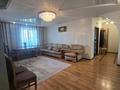 3-комнатная квартира · 93.6 м² · 5/6 этаж, Назарбаева 9 за 36 млн ₸ в Кокшетау — фото 11