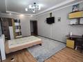 3-комнатная квартира · 93.6 м² · 5/6 этаж, Назарбаева 9 за 36 млн ₸ в Кокшетау — фото 4