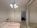 2-бөлмелі пәтер · 69 м² · 3/10 қабат, Роза Багланова 3, бағасы: 42 млн ₸ в Астане, Нура р-н — фото 6