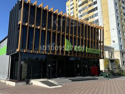 Свободное назначение, магазины и бутики · 15 м² за 150 000 ₸ в Павлодаре