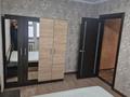 2-комнатная квартира · 52 м² · 7/9 этаж, Турксибская 53 за 150 000 ₸ в Семее — фото 12