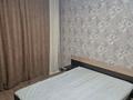 2-комнатная квартира · 52 м² · 7/9 этаж, Турксибская 53 за 150 000 ₸ в Семее — фото 9