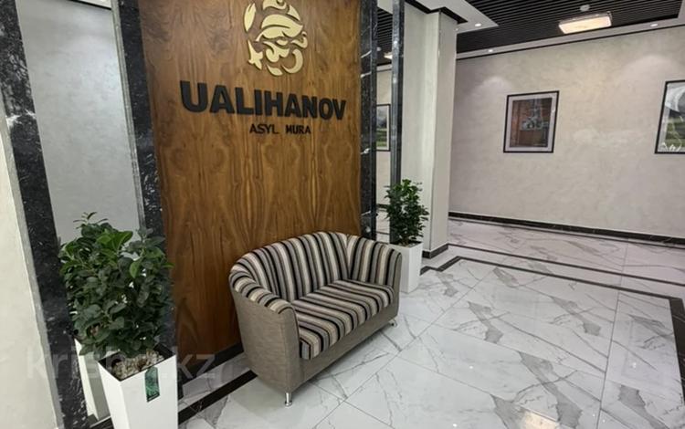 2-комнатная квартира · 53 м² · 6/9 этаж, Толе би 65 за 350 000 ₸ в Астане, Нура р-н — фото 2