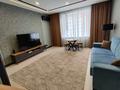 2-комнатная квартира · 53 м² · 6/9 этаж, Толе би 65 за 350 000 ₸ в Астане, Нура р-н — фото 5