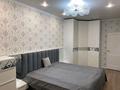3-бөлмелі пәтер · 85 м² · 20/24 қабат, 15-й мкр 69, бағасы: 40.5 млн ₸ в Актау — фото 10