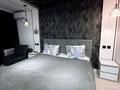 1-комнатная квартира · 30 м² · 1/5 этаж, Алашахан 20 — Базет Romantik за 16 000 ₸ в Жезказгане — фото 12