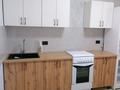 1-комнатная квартира · 41.1 м², Байтұрсынұлы 67 — А-62 за 220 000 ₸ в Астане, Алматы р-н — фото 3