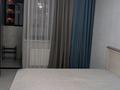 2-бөлмелі пәтер · 68 м² · 6/13 қабат, мкр Астана 1/18 — Шаляпина - Саина, бағасы: 350 000 ₸ в Алматы, Ауэзовский р-н — фото 78