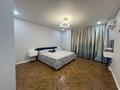 2-комнатная квартира · 60 м² · 2/16 этаж, мкр Юго-Восток, Бауыржана Момышулы 28 — Возле Global city, прокуратора , областной суд за 33 млн ₸ в Караганде, Казыбек би р-н — фото 4