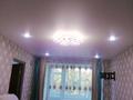 2-бөлмелі пәтер · 44 м² · 4/5 қабат, 12-шағынаудан, Майкудук, 12й микрорайон 6, бағасы: 13 млн ₸ в Караганде, Алихана Бокейханова р-н