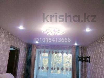 2-бөлмелі пәтер · 44 м² · 4/5 қабат, 12-шағынаудан, Майкудук, 12й микрорайон 6, бағасы: 13 млн ₸ в Караганде, Алихана Бокейханова р-н