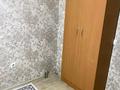 2-бөлмелі пәтер · 45 м² · 5/8 қабат, мкр Нуркент 5/2 — Алатау ЦОН, бағасы: 240 000 ₸ в Алматы, Алатауский р-н — фото 6
