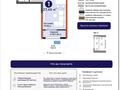 1-бөлмелі пәтер · 27.5 м² · 9/9 қабат, Теректі ш/а., Райымбек 535/2, бағасы: 19.5 млн ₸ в Алматы, Алатауский р-н