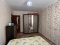 3-комнатная квартира, 59 м², 3/4 этаж, Абдирахмана Айтиева за 23 млн 〒 в Таразе — фото 4