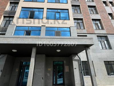 Свободное назначение, офисы, салоны красоты, образование, развлечения, конференц-залы, кабинеты и рабочие места, студии · 13.5 м² за 55 500 〒 в Караганде