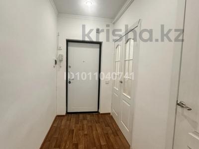 3-комнатная квартира · 75 м² · 5/5 этаж, мкр Улы Дала 6 за 19 млн ₸ в Таразе