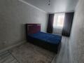 2-комнатная квартира · 64 м² · 1/9 этаж, Нажемединова 17 — Пересечение Улы-Дала, рядом новый вокзал, 93 школа, Бином школа за 30 млн ₸ в Астане, Алматы р-н — фото 4