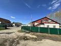 Высокодоходный бизнес, склады, морозильные склады, цех, здание, офис · 300 м² за 79 млн ₸ в Щучинске