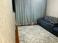 2-комнатная квартира · 52 м² · 5/5 этаж, Молдагулова 17/4 за 19.9 млн ₸ в Усть-Каменогорске — фото 2