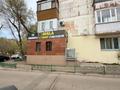 Медцентры и аптеки · 36 м² за 49 млн ₸ в Астане, Сарыарка р-н — фото 15