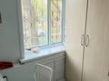 Медцентры и аптеки · 36 м² за 49 млн ₸ в Астане, Сарыарка р-н — фото 9