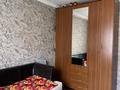 3-комнатная квартира · 80 м² · 3/5 этаж, Авангард 8 за 250 000 ₸ в Атырау, мкр Авангард-3 — фото 6