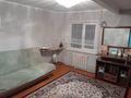 Отдельный дом · 4 комнаты · 150 м² · 4 сот., мкр. Зачаганск пгт — Ерсары батыр 30/1 за 45 млн ₸ в Уральске — фото 11