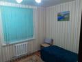Отдельный дом · 4 комнаты · 150 м² · 4 сот., мкр. Зачаганск пгт — Ерсары батыр 30/1 за 45 млн ₸ в Уральске — фото 7