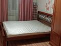 2-комнатная квартира · 65 м² · 5/5 этаж, Акан серы 100 — Центр ДК Кокшетау за 180 000 ₸ — фото 4