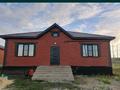 Отдельный дом · 4 комнаты · 140 м² · 10 сот., Республика 207 — Рядом 7-школа ,9-садик ,аптека, райакимат, дом культуры за 38.5 млн ₸ в Хромтау — фото 10