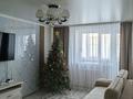 3-комнатная квартира · 64.4 м² · 1/2 этаж, Рудная 37 — Магазин Найман + за 15 млн ₸ в Алтае — фото 3