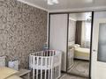 3-комнатная квартира · 64.4 м² · 1/2 этаж, Рудная 37 — Магазин Найман + за 15 млн ₸ в Алтае — фото 6