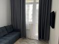 2-бөлмелі пәтер · 68 м² · 12/20 қабат, Абая 164 — Брусиловского, бағасы: 25 000 ₸ в Алматы, Бостандыкский р-н — фото 18