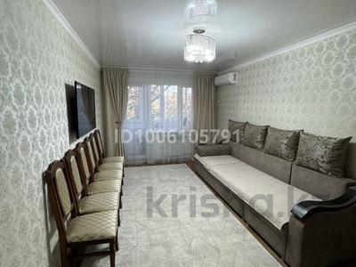 2-комнатная квартира · 45.2 м² · 4/5 этаж, мкр Юго-Восток, Пр. Республики 24 за 19.2 млн 〒 в Караганде, Казыбек би р-н