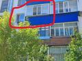 2-бөлмелі пәтер · 44.4 м² · 3/5 қабат, 3 мкр 17, бағасы: 7.5 млн ₸ в Лисаковске — фото 14