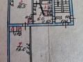 2-бөлмелі пәтер · 44.4 м² · 3/5 қабат, 3 мкр 17, бағасы: 7.5 млн ₸ в Лисаковске — фото 15
