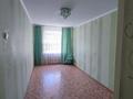 2-бөлмелі пәтер · 44.4 м² · 3/5 қабат, 3 мкр 17, бағасы: 7.5 млн ₸ в Лисаковске — фото 3