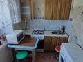 2-бөлмелі пәтер · 44.4 м² · 3/5 қабат, 3 мкр 17, бағасы: 7.5 млн ₸ в Лисаковске — фото 5