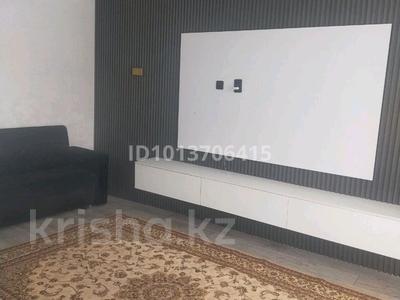 2-комнатная квартира · 47 м² · 2/2 этаж, Штифанова 1 за 14.2 млн ₸ в Жезказгане