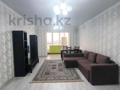 2-бөлмелі пәтер · 60.8 м² · 8/10 қабат, ярославская, бағасы: 21 млн ₸ в Уральске