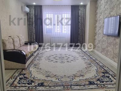 Продажа квартир в Актюбинской обл.: 3-комнатная квартира · 104 м² · 3/9 этаж, мкр. Алтын орда, Батыс 2 11Л за 46 млн 〒 3-комнатная квартира · 104 м² · 3/9 этаж, мкр. Алтын орда, Батыс 2 11Л за 46 млн 〒 в Актобе