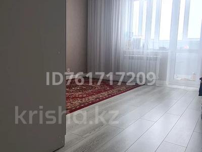 3-бөлмелі пәтер · 104 м² · 3/9 қабат, мкр. Алтын орда, Батыс 2 11Л — Алтын Орда 11 Л, бағасы: 47 млн ₸ в Актобе
