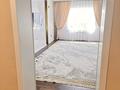 3-бөлмелі пәтер · 110 м² · 9/9 қабат, Алтын орда ш/а., бағасы: 38 млн ₸ в Актобе, мкр. Алтын орда — фото 13