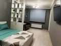 1-комнатная квартира · 50 м² · 9/12 этаж, Сейфуллина 499/131 — Жибек жолы/Сейфуллина за 350 000 ₸ в Алматы, Алмалинский р-н