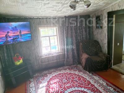 Отдельный дом · 3 комнаты · 62 м² · 19 сот., Кузнечная 8 за 8.5 млн 〒 в Октябрьское